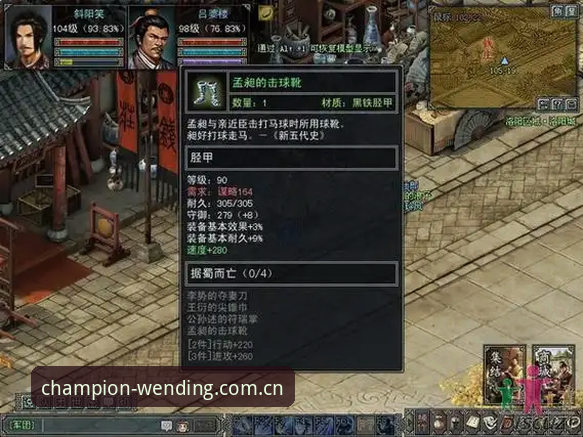 问鼎娱乐平台官网功能详解：从注册到高阶玩法的完整操作教程